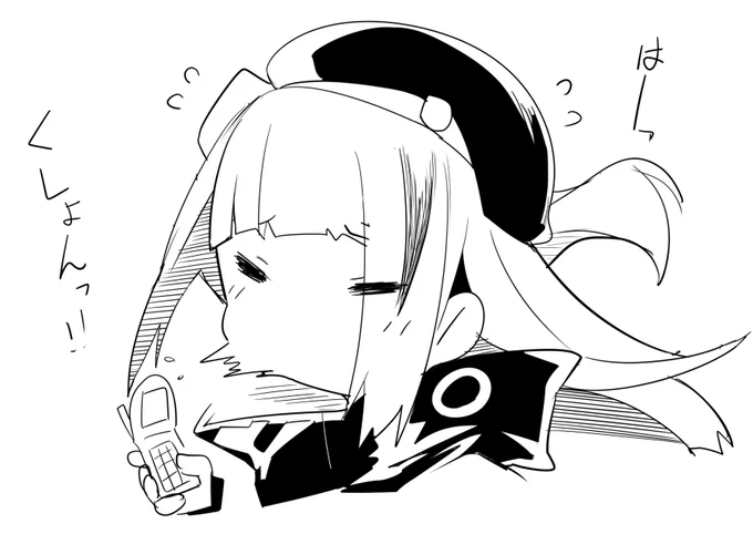 生理反応モジュールなるもの 