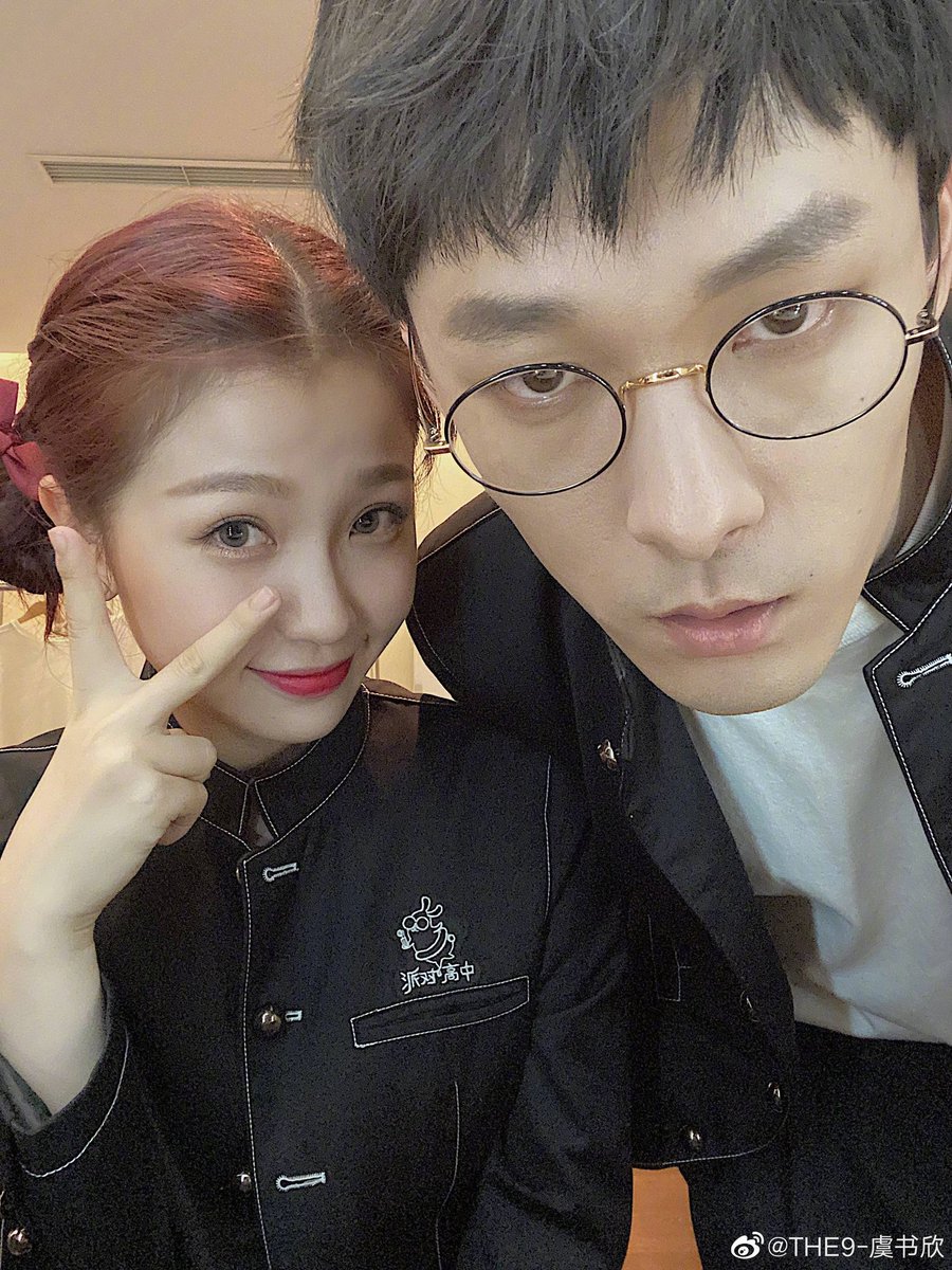 nrhQuan's tweet photo. Couple seconds favorite in drama #findyourself 
#EstherYu #YuShuXin #THE9 #THENINE #THE9yushuxin #zhangyujian #cdrama https://t.co/YihpmSpIaN