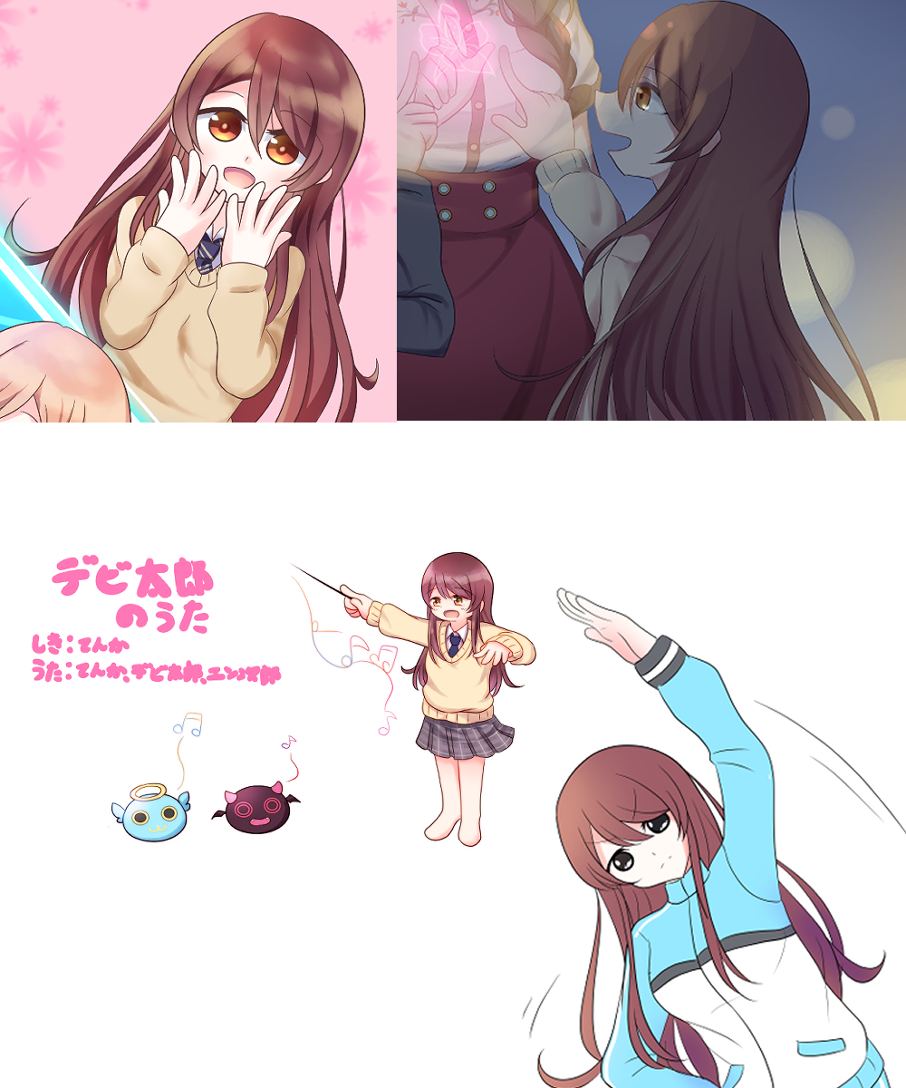 #みんなの大崎甜花が見たい
頭身高め編とデフォルメ編。 