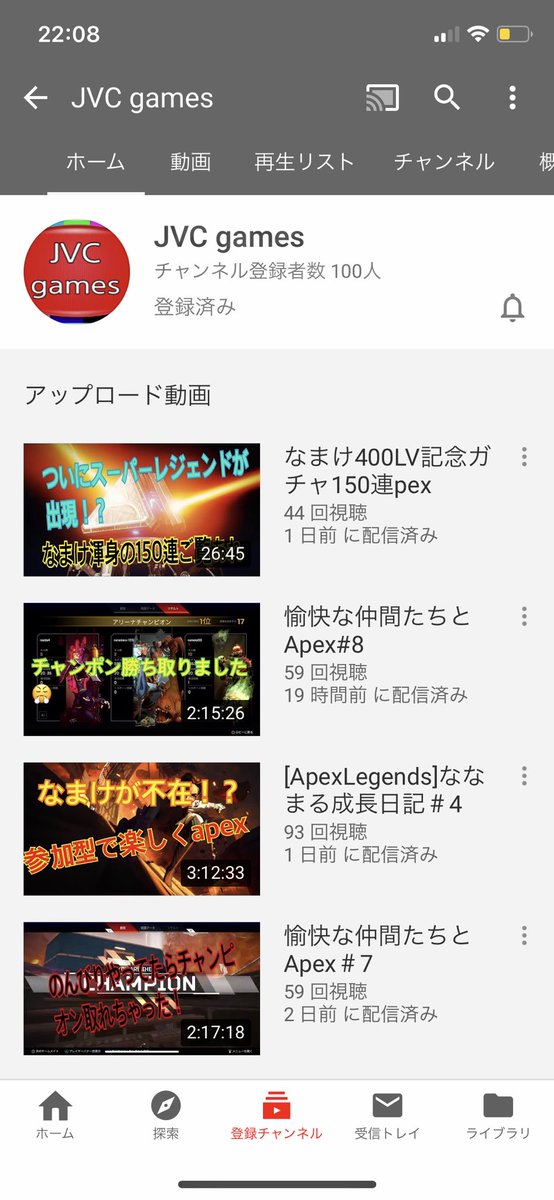 namake12547704's tweet photo. 登録者数100人突破!!!
ありがとうございます🙏
��謝です🙇♂️!!
これからもチーム一同頑張っていきます😎
よろしくお願いします!!!
もっと皆さんと仲良くなっていきたいのでガンガン絡んでいきましょうね😉💪
いつでもお待ちしてます!!
#Apexフレンド募集ps4 #JVCgames https://t.co/ENaChsITlR