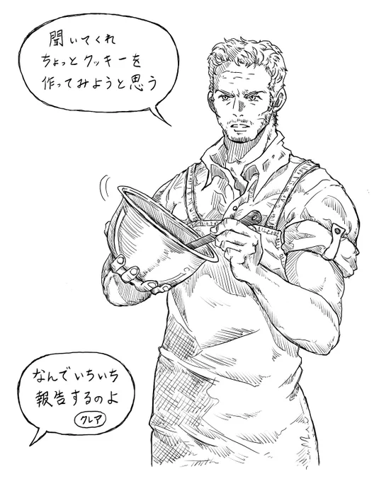 【オーウェンさんとブルーの日常②】
〜ブルーへ愛を込めて〜

#ジュラシックワールド 
#ブルー 