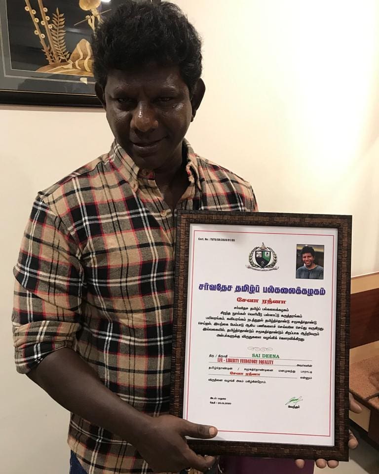 actor_saideena's tweet photo. சேவா ரத்னா from சர்வதேச தமிழ்ப் பல்கலைக்கழகம். Happy to receive it🙏 https://t.co/URxqkbfwUg