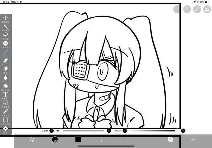 どれだけ傷があるように描いても怒られない女、幽谷霧子 