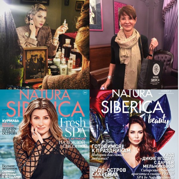 VladTime's tweet image. Клиенты Natura Siberica возмущены возможным закрытием бренда: vladtime.ru/obsh/749916