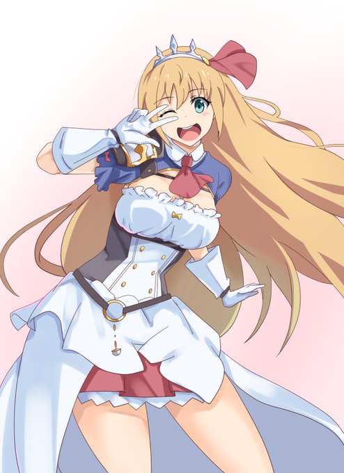 プリコネ ペコリーヌさん 