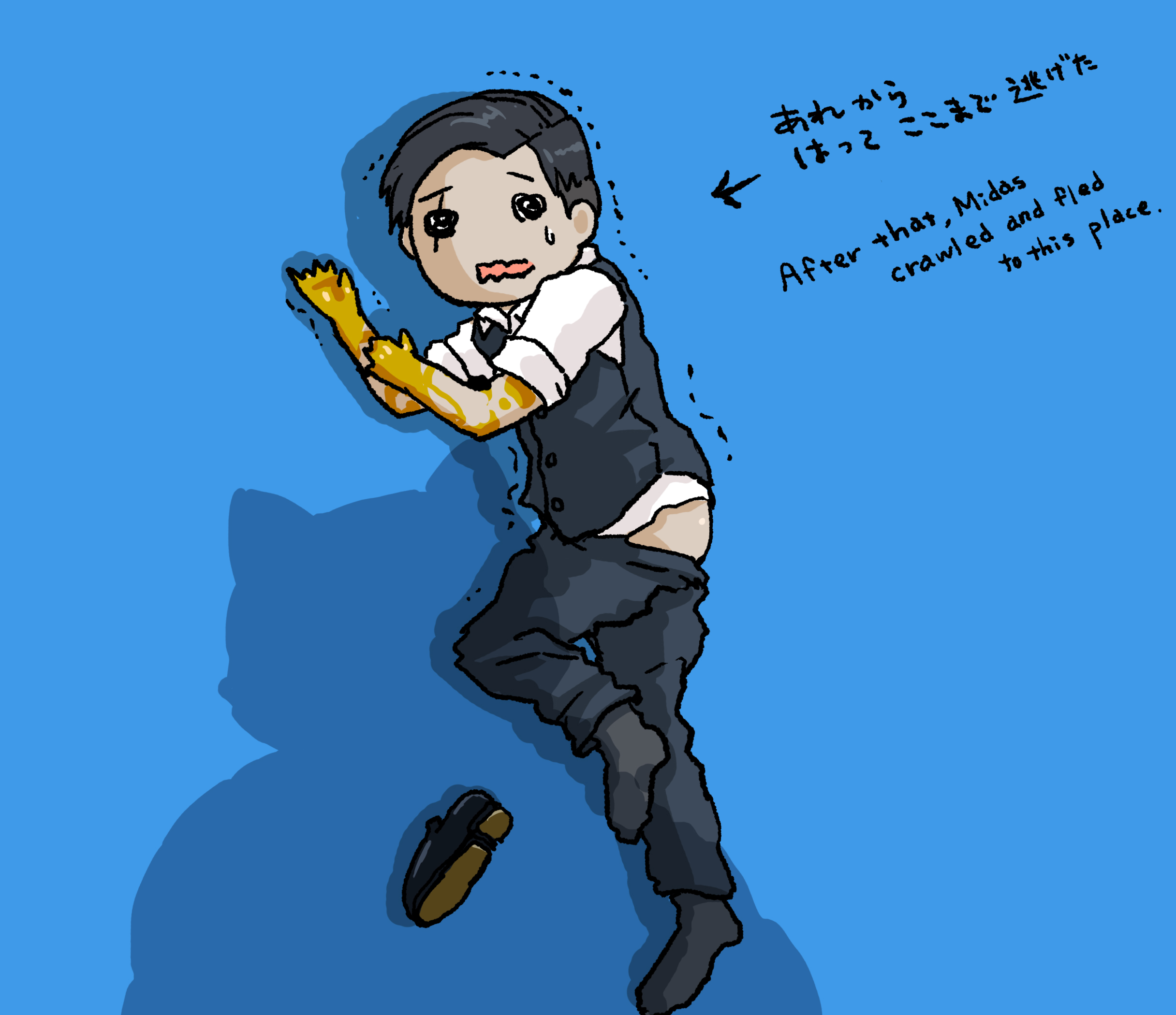 Kaname Aoibashi 迫る影 フォートナイトイラスト Fortniteart T Co L8hwidlcxw Twitter