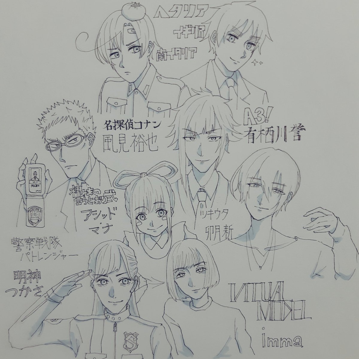一年前のタグの下描きを見つけたので仕上げました…(人間のクズ)一年も放置してしまって申し訳ない………… https://t.co/GbApCzgg9G 