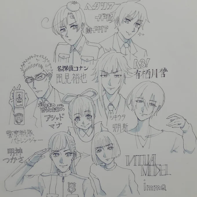 一年前のタグの下描きを見つけたので仕上げました…(人間のクズ)一年も放置してしまって申し訳ない………… https://t.co/GbApCzgg9G 