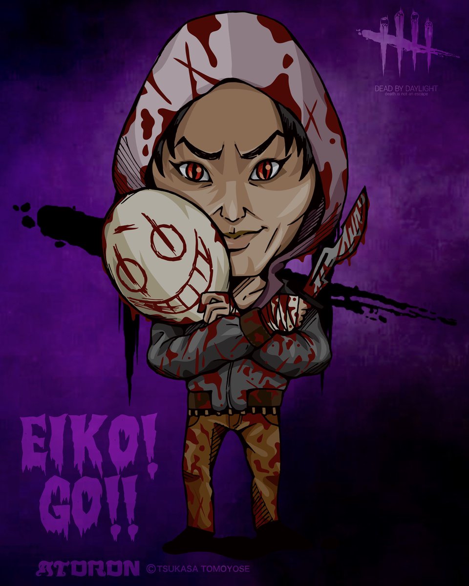 atoron_art's tweet photo. EIKO! DbD LEGION ver.👍
@kano9x EIKO!GO!! https://t.co/l1helA6K62
#eikogo #狩野英孝 #デッドバイデイライト #deadbydaylight #リージョン #deadbydaylightwraith #dbd #thewraith #youtube #デザイン #キャラクター #キャラクターデザイン #イラスト #似顔絵 #character #沖縄 #絵 #legion https://t.co/He9rMZTNqh