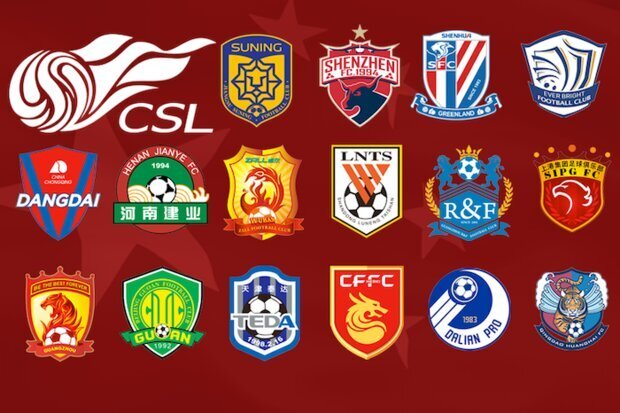 HartungLeo's tweet photo. 🇨🇳HABEMUS GUIA DA SUPER LIGA DA CHINA 2020!
- Tudo sobre os 16 times
- Os novos reforços e os treinadores
- As novas regras e o novo formato da competição
- Um destaque chinês por equipe
Tudo isto em @ogolcombr: https://t.co/q2k0tCLSwj https://t.co/OujvPevDyG