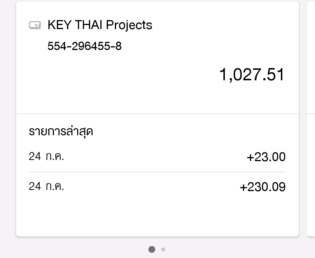 KeybumthSupport's tweet photo. KEY PROJECTS 2020
อัปเดตยอด วันที่ 23 ก.ค เท่ากับวันที่ 22 ก.ค.
และอัปเดตยอดวันที่ 23 ก.ค. 1,027.51 บาทค่ะ
ขอบคุณที่ร่วม Project กับ #KEYTHAI 🙏 นะคะ ❤
#Keybumthsupport https://t.co/iV3beGr2lm