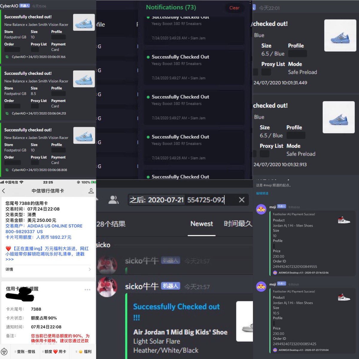 RF Day
🐯 <a href="/HalockerFamily/">Halocker</a> 

🦁️<a href="/SkrNotify/">SkrNotify</a> <a href="/TheOilEdu/">TheOilEdu</a> 

🤖️<a href="/Cybersole/">Cybersole</a> @Sicko_AIO <a href="/kickmoji_io/">Kickmoji! 🎉</a> 
<a href="/polarisaio/">Polaris</a> 

👬<a href="/madfffox/">madfox</a> <a href="/Brucee_Chen/">BruceChen</a> <a href="/Jimmyy_Chen/">Jimmy.C</a> <a href="/YuanjiaWu/">Richard Wu</a> <a href="/kinkisn/">KinKi</a> @sicko_7947 @ZhangGeorge10 <a href="/Galiathuss1/">Mc.D 1s Yunmy</a> @PsychoCz523  <a href="/KaiKoKzd_/">Kaiko</a> <a href="/nSrwKRkfhUoTbpm/">qilian</a>