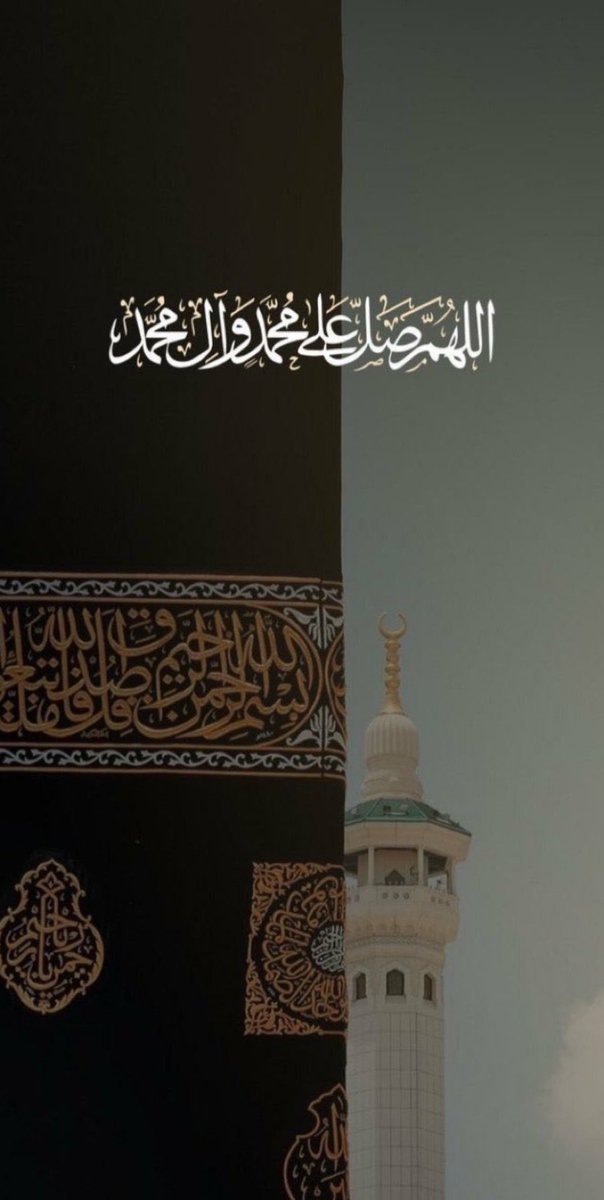 muath_aljmaz's tweet photo. "

يارب وان خانتنا الكلمات ، فانت تسمع حديث قلوبنا ،
اللهم انها ايامٌ فضيله فأكرمنا بإجابتك لدعائنا وتقبّلك لأعمالنا ، ورضاك عنا ، والبركة في أيامنا ، والنور المصاحب لنا ، وكل مابقلوبنا وانت اعلم به يارب 🤍.. 
 #ساعه_استجابه
 #جمعه_مباركه https://t.co/okoULIE5Kf