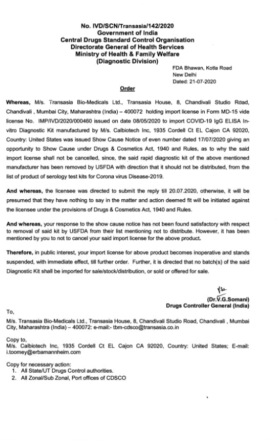 Malini Aisola Pa Twitter Cdsco India Inf Directed That No Batches Of The Test Kit Can Be Imported Or Sold Or Offered For Sale Yet Transasia 1 Is Running An Independence Day Offer Rs