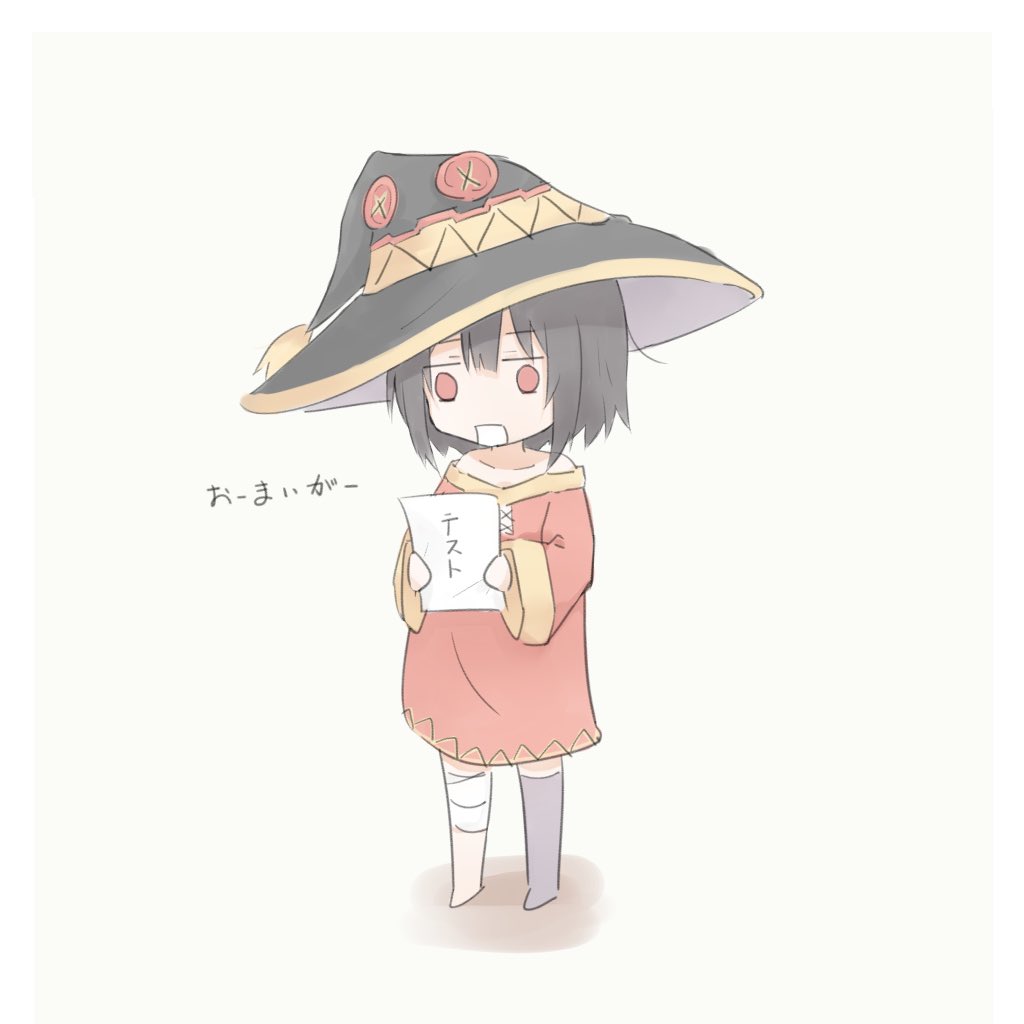 暇暇暇暇暇暇暇暇暇暇暇暇暇暇暇暇暇