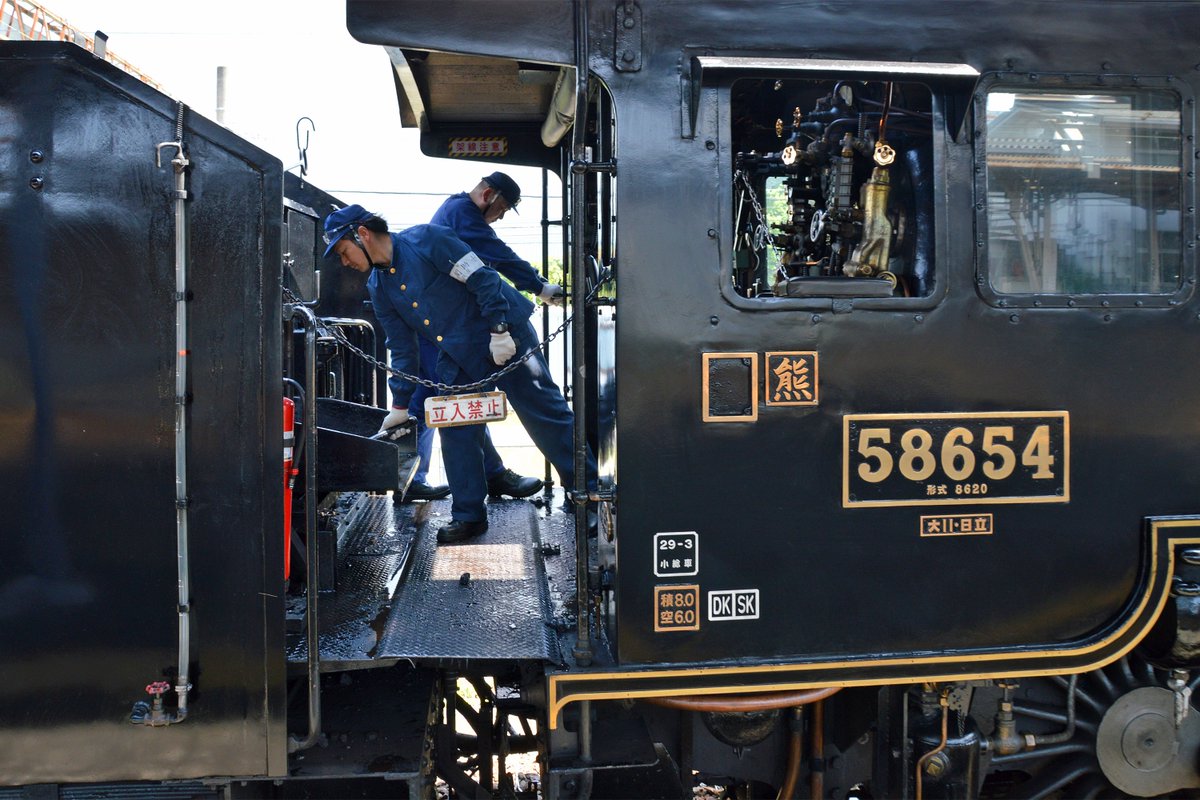 八代駅のsl人吉 Min T ミント