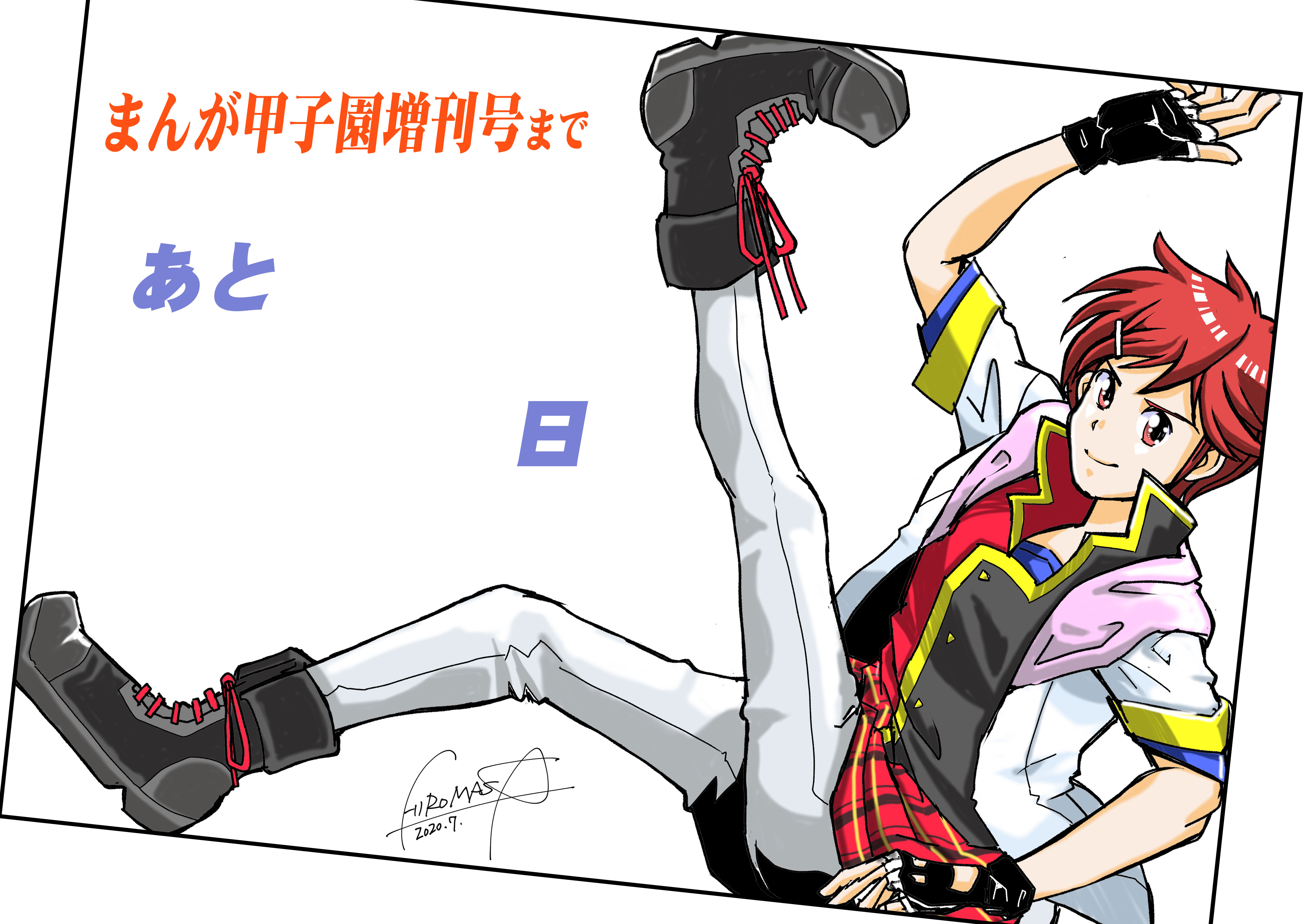 Hiromasa 男性アイドルは結構ライブとか観るので個人的には女性アイドルより描きやすいです 踊って映える衣装ってよく考えられていますよね 特撮系の衣装もそうですが 動く演者 それを魅せるデザイン そういう視点で見てみるのも面白いです まんが