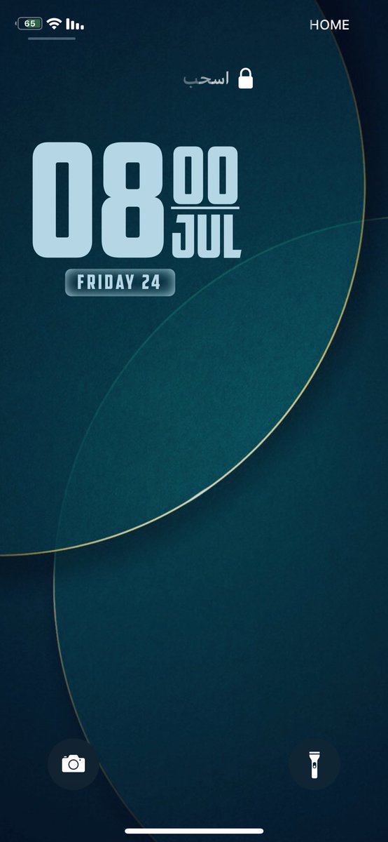 مهند tweet media