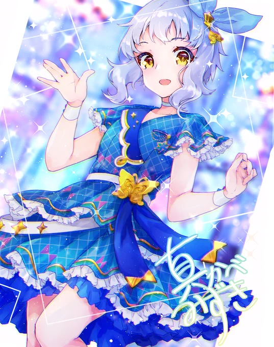 真壁瑞希

#ミリシタ 