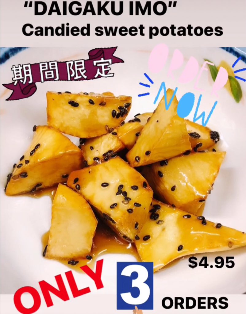 ebisu_la's tweet photo. “DAIGAKU IMO”-candied sweet potatoes 🍠 🍠🍠🍠 
⚠️NOW LIMITED THREE ORDERS AVAILABLE ⚠️ 
MUST ORDER NOW✔️✔️✔️ $4.95

#ebisu #littletokyo #2ndst https://t.co/2maLXCXqXY