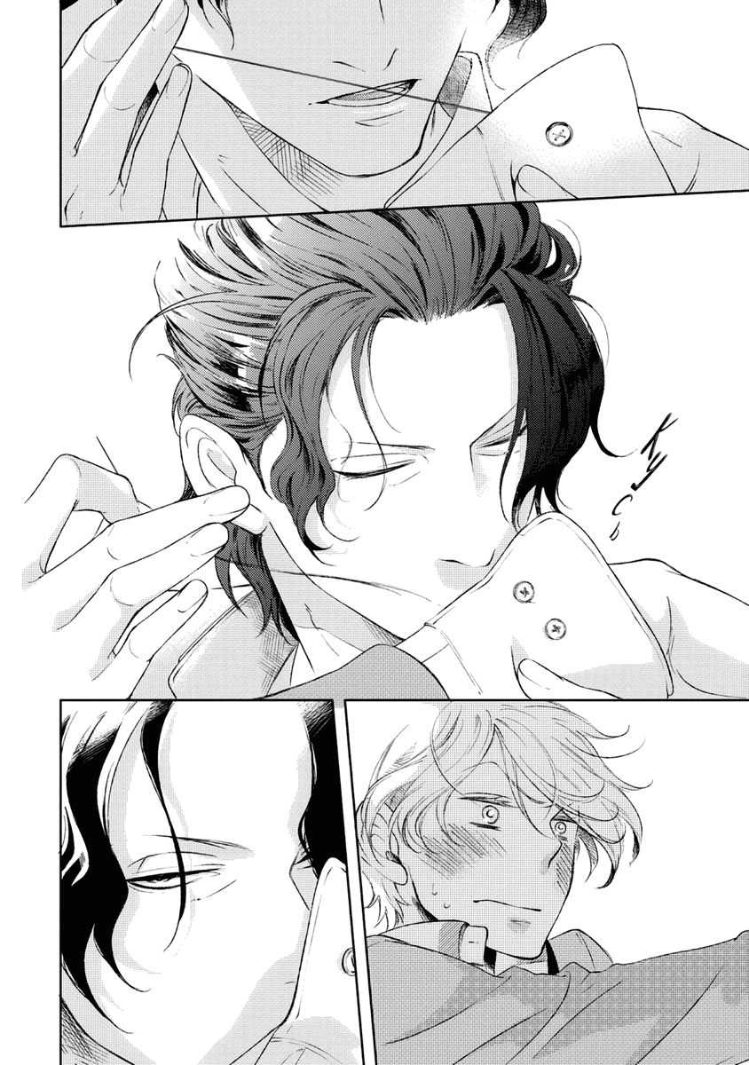 королева и портной манга. манга яой королева и портной. скарлет берико королева и портной. королева и портной манга. манга королева и портной.