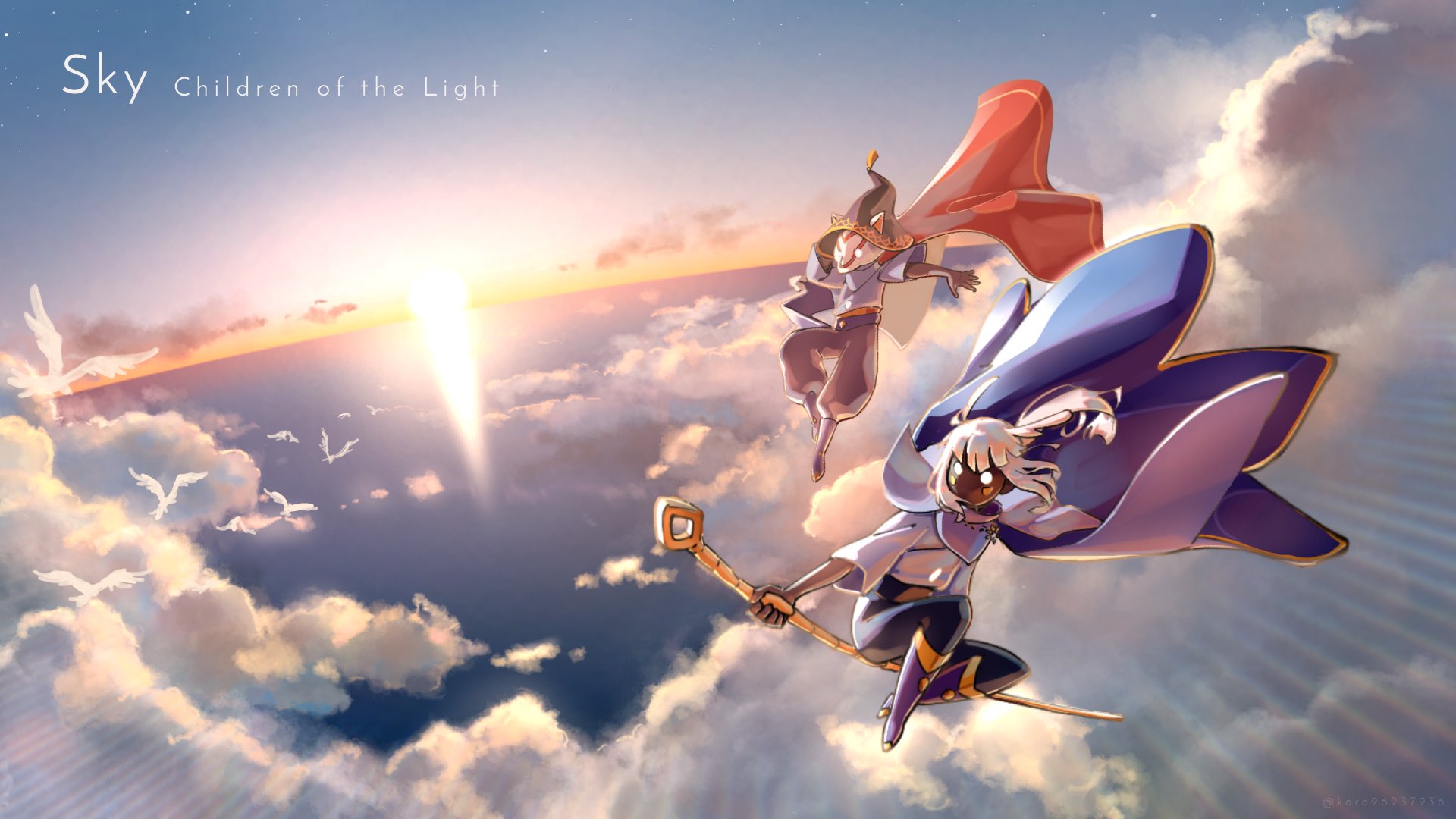Sky children of on sale the light wallpaper