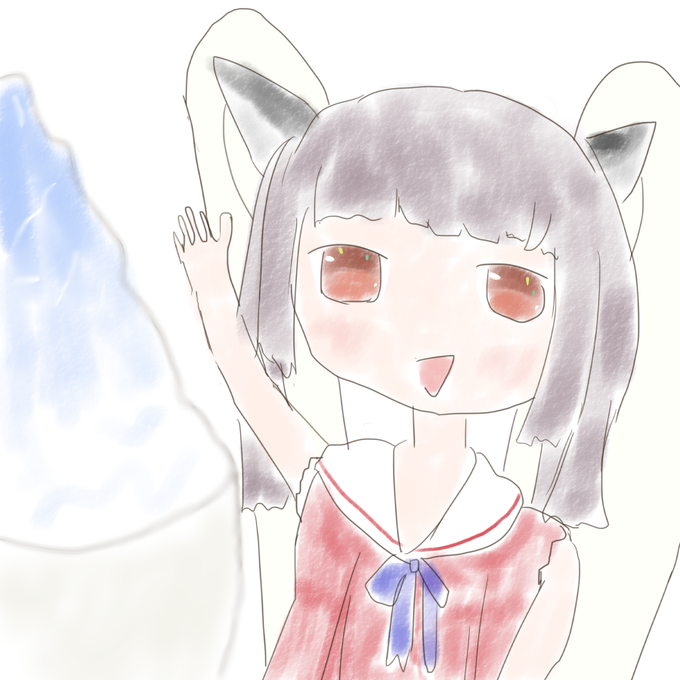 「前髪 かき氷」のTwitter画像/イラスト(古い順)