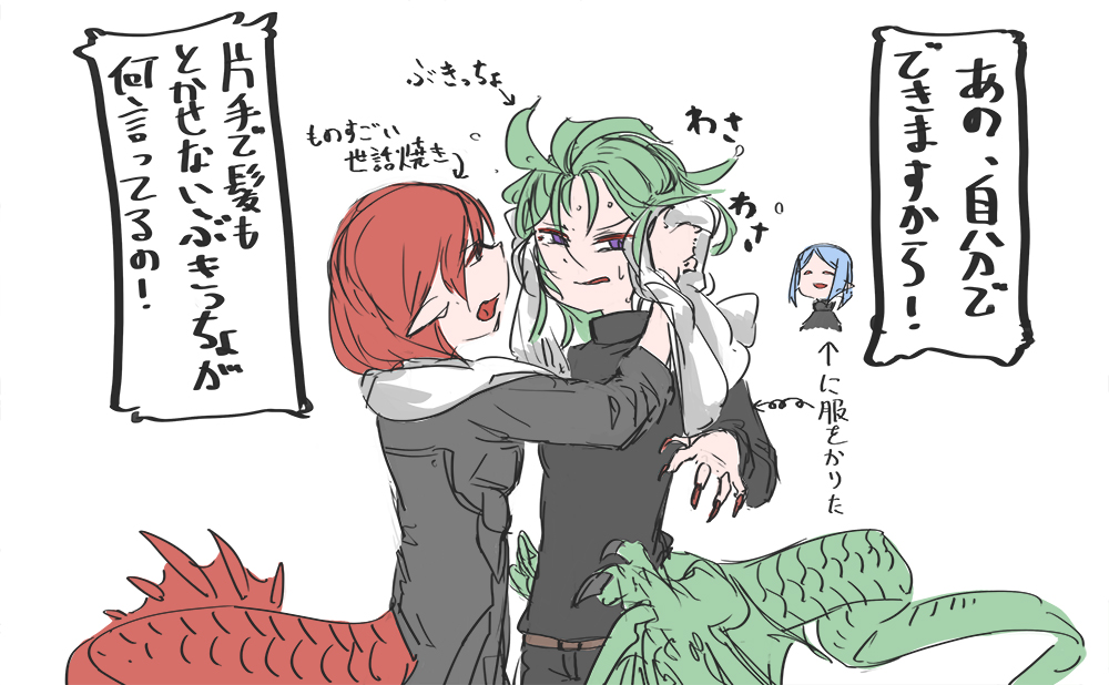 可愛い絵描くでっしゃろ?
でも心は腹筋ボコボコにパンチ食らってマヂ苦しい酸欠で死にそう力が入らなくなったウルトラマンの股が大きく開かれて
ウルトラマンコにデカマラが容赦なく突き刺さる脳天まで突き上げるファックに苦しみ喘ぐ息もマスクで塞がれて最初ゎキュウキュウ締め付けていたウルトラマ 