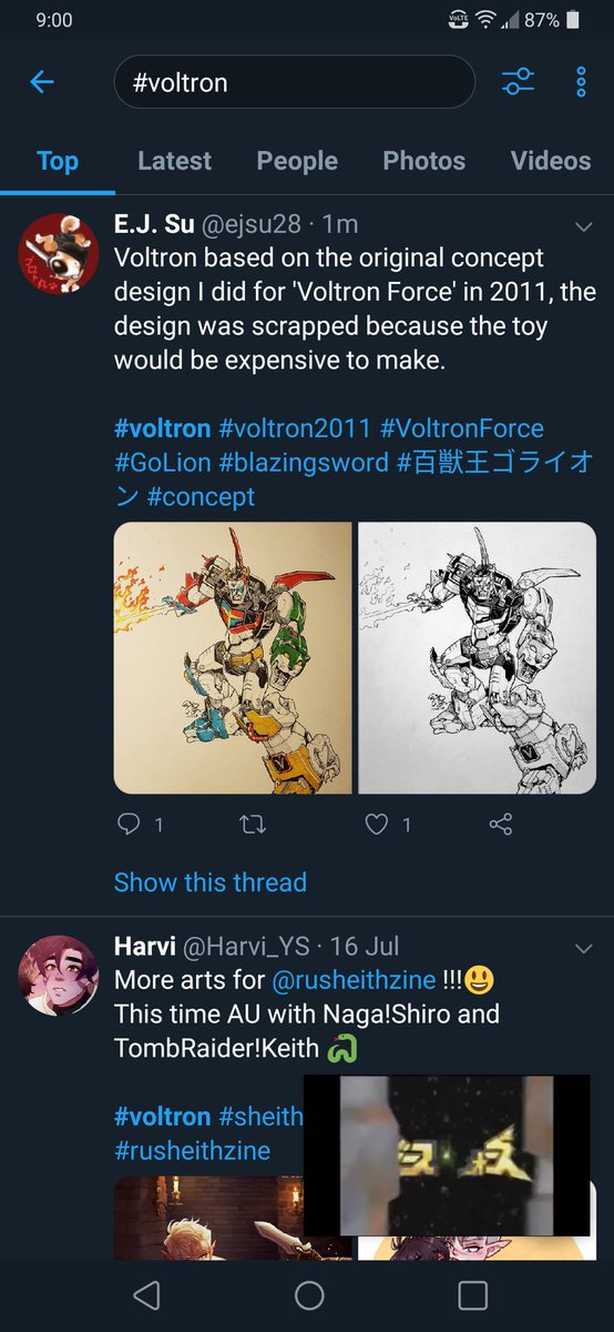 E J Su ありがと日本 Voltron Based On The Original Concept Design I Did For Voltron Force In 11 The Design Was Scrapped Because The Toy Would Be Expensive To Make