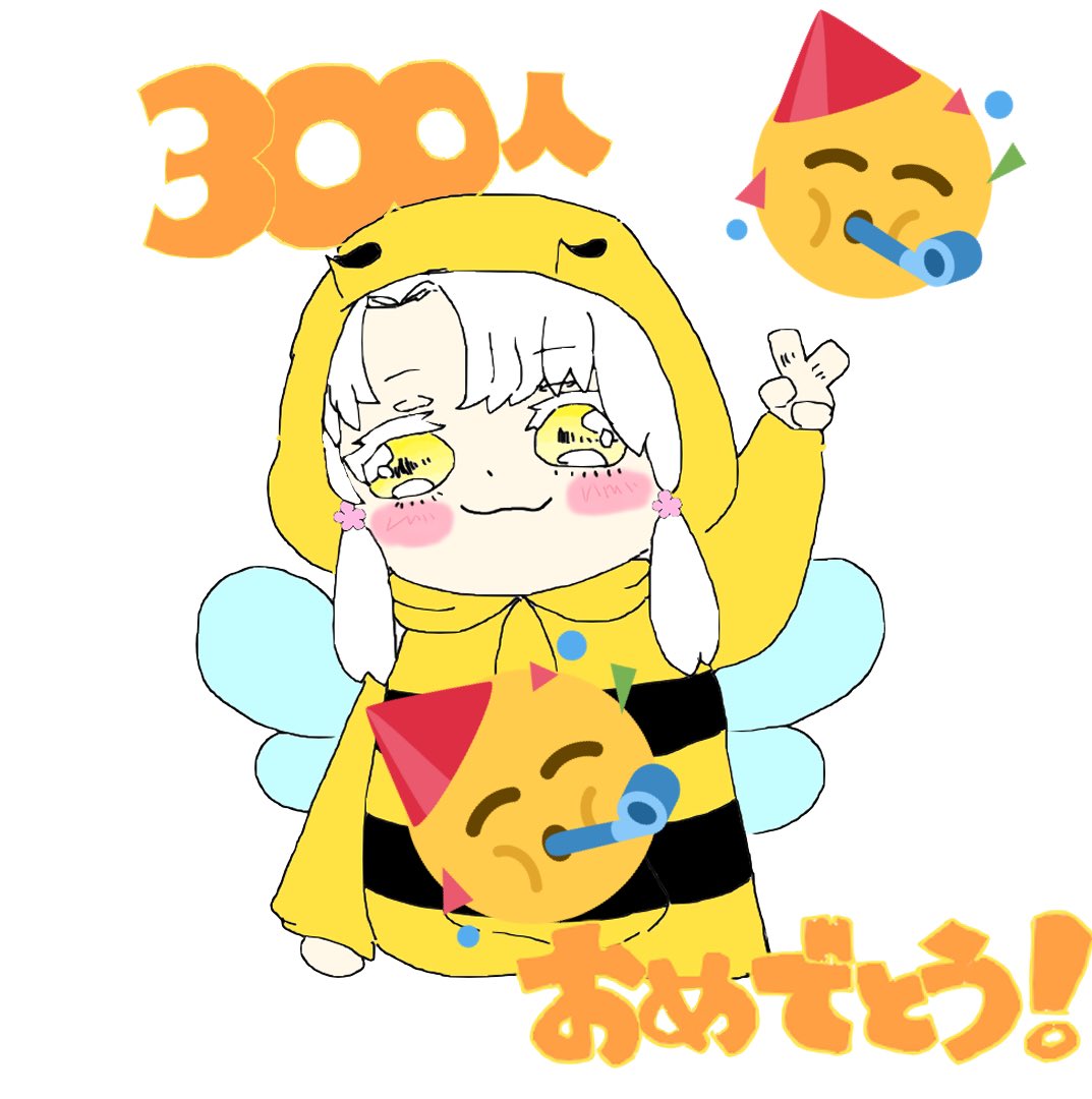 はっちゃんねる Twitter Search はっちゃんねる Twitter Search