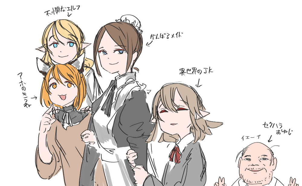 可愛い絵描くでっしゃろ?
でも心は腹筋ボコボコにパンチ食らってマヂ苦しい酸欠で死にそう力が入らなくなったウルトラマンの股が大きく開かれて
ウルトラマンコにデカマラが容赦なく突き刺さる脳天まで突き上げるファックに苦しみ喘ぐ息もマスクで塞がれて最初ゎキュウキュウ締め付けていたウルトラマ 