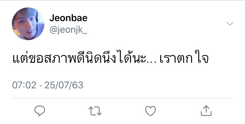 桃PINK tweet media