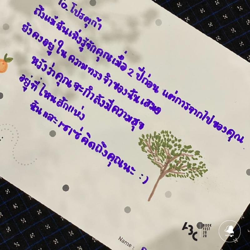winterbookfest's tweet photo. กิจกรรมจาก @fathombookspace ชวนเขียนโปสการ์ดจากนักอ่านถึงตัวละคร และการตอบกลับจากอีกตัวละครค่ะ
เมื่อจบงาน โปสการ์ดทุกใบจะถูกนำมาจัดแสดงที่ร้าน Fathomด้วยนะ
#10daysToCharacter
#ABCBookFest
#FathomBookspace https://t.co/8Z1evn8Nwd