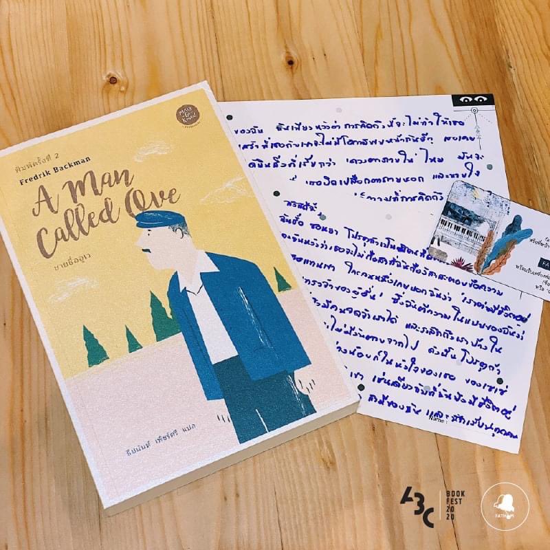 winterbookfest's tweet photo. กิจกรรมจาก @fathombookspace ชวนเขียนโปสการ์ดจากนักอ่านถึงตัวละคร และการตอบกลับจากอีกตัวละครค่ะ
เมื่อจบงาน โปสการ์ดทุกใบจะถูกนำมาจัดแสดงที่ร้าน Fathomด้วยนะ
#10daysToCharacter
#ABCBookFest
#FathomBookspace https://t.co/8Z1evn8Nwd