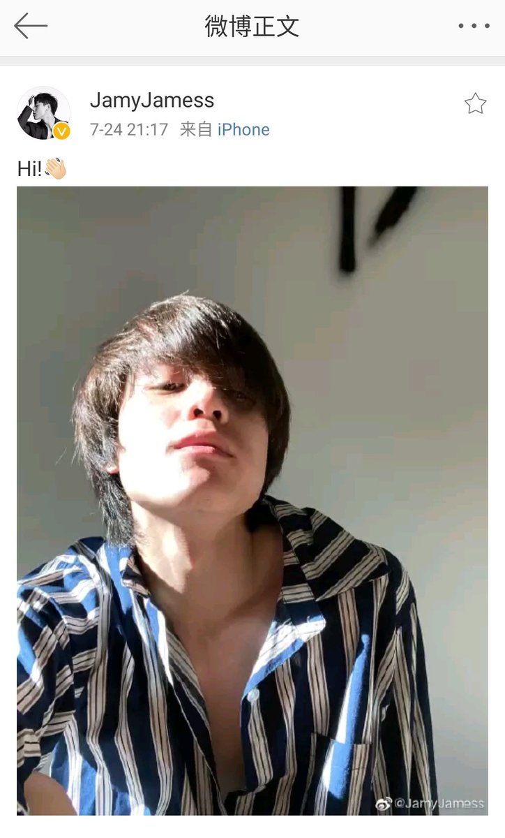 95WINKSIN's tweet photo. 你真的来玩微博了😭😭😭😭真的好久没有在微博上见到你了，啊啊啊，开心激动
#jamejamess https://t.co/DE53AsqxCt