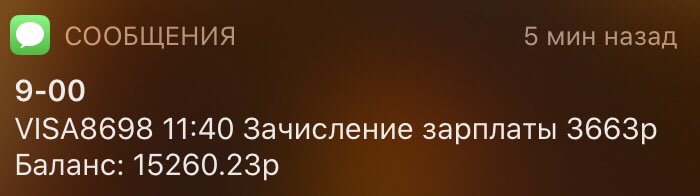 ortem_top's tweet photo. Кто-то хочет моей смерти! https://t.co/qZ2PBQ4oLE
