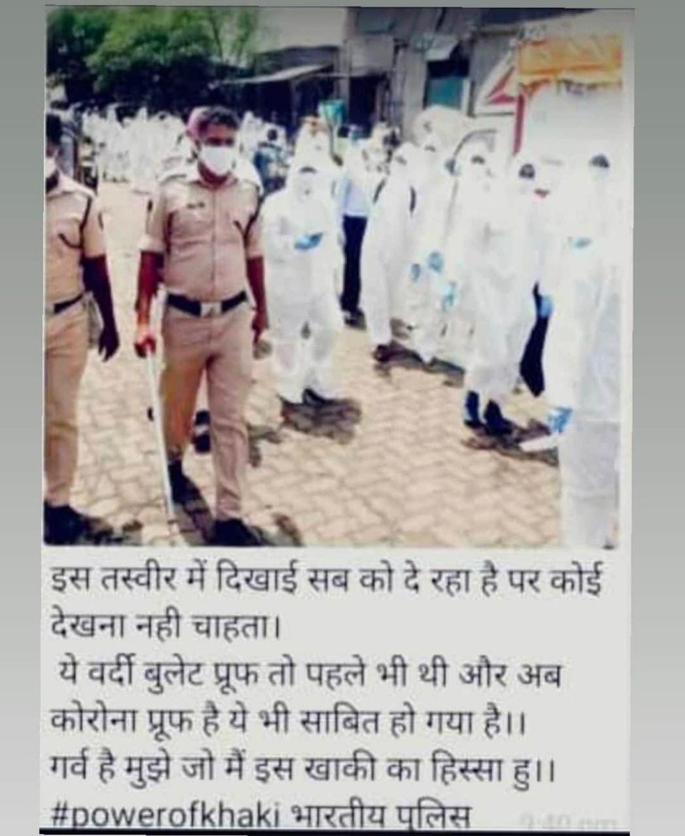 #Srpf💪