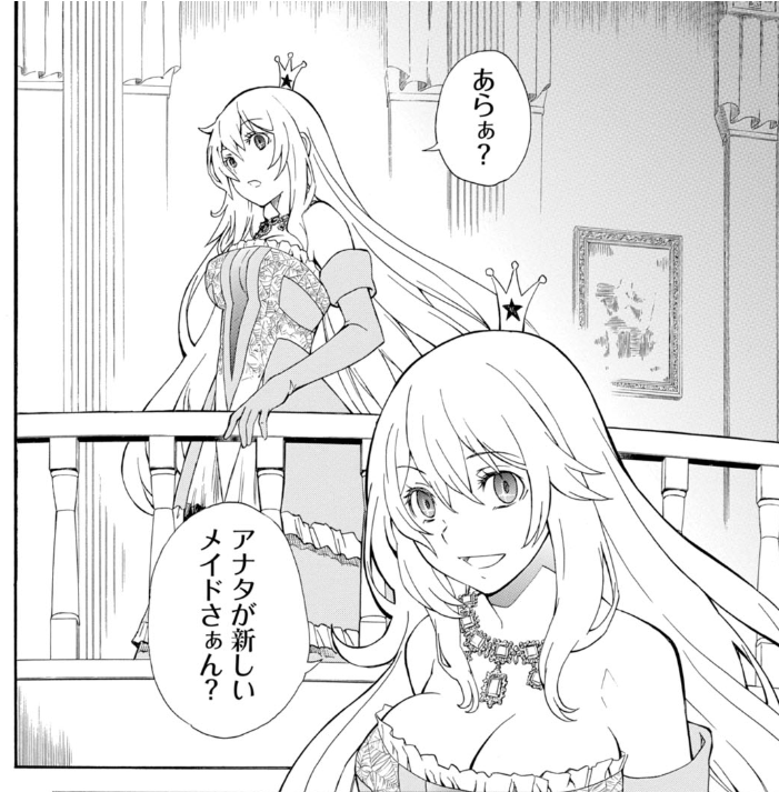 女王(夢)のドレスが蜘蛛の巣柄だったことにアニメ化して初めて気付きました
#超電磁砲 