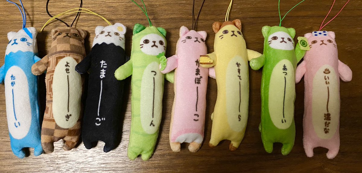 ⭐︎あややページ⭐︎のびねこ他14種 ほのか父 (@IbayashiS) / Posts / X