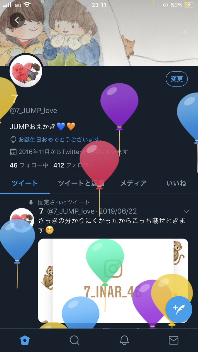 7_inar_46's tweet photo. こんばんはお久しぶりです生きてますだんだんBBAになってまいりました(日付けが変わったので昨日の出来事です)
そろそろお絵かき再開したい、、 https://t.co/KS7TR1f2l6