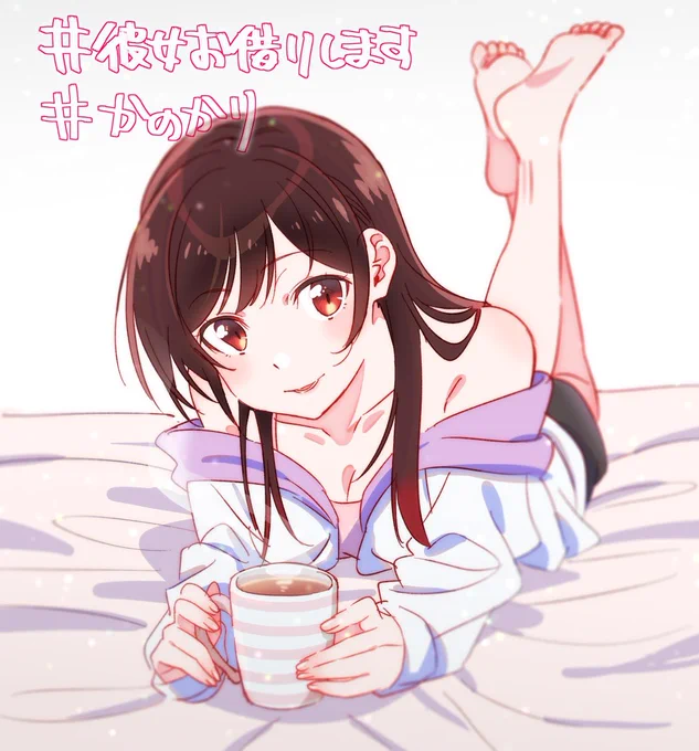 はじまる、、、!!!

#かのかり 
#彼女お借りします 