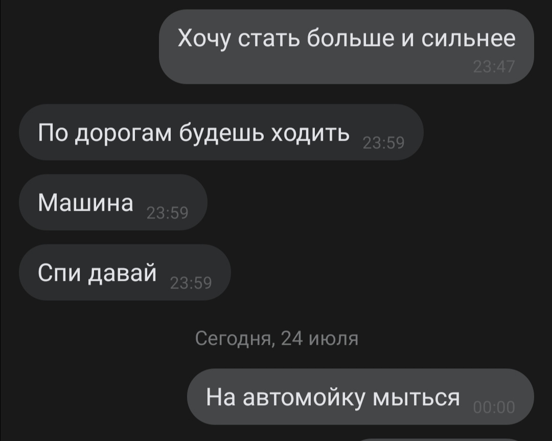 Литер П-17 (@Sosok_obezyanyy) / Posts / X