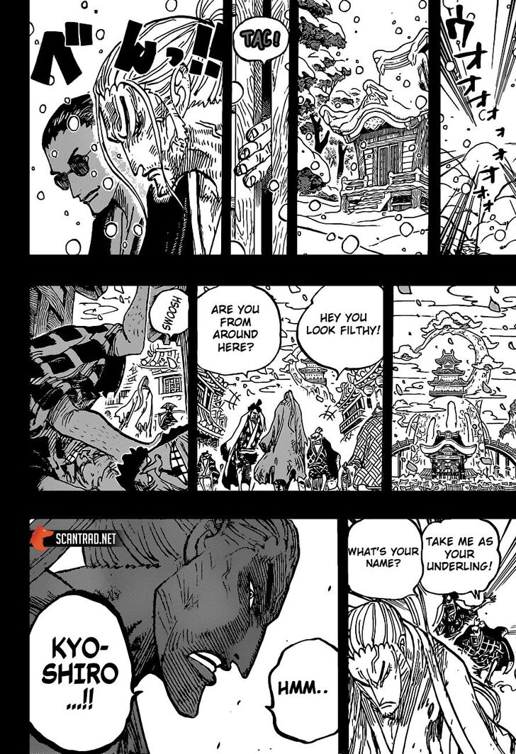 Kellxn Watching Soul Eater One Piece Manga Chapter 973 Spoiler My Mind Is Blown Kyoshiro Is Denjiro And He S Also The Witching Hour Boy Omg