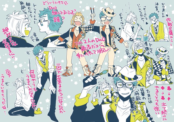 ♦︎♣︎?‍♀️プレゼンです 