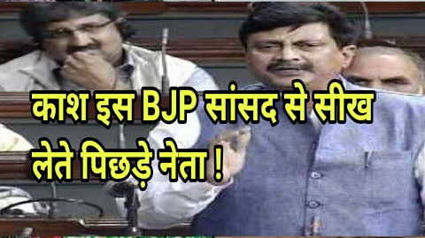 NationalJanmat's tweet photo. आरक्षण में क्रीमी लेयर के कारण नुकसान झेल रहे OBC के ऊपर OBC PM @narendramodi ने शर्मा कमेटी की तलवार लटका दी है। OBC के अहम मसले पर OBC नेताओं की चुप्पी चीख-चीखकर उनके नकारेपन की गवाही दे रही है। @GaneshSingh_in @yadavakhilesh
@yadavtejashwi @NitishKumar
https://t.co/TMoa7gIrZq https://t.co/6kTpatgJGP