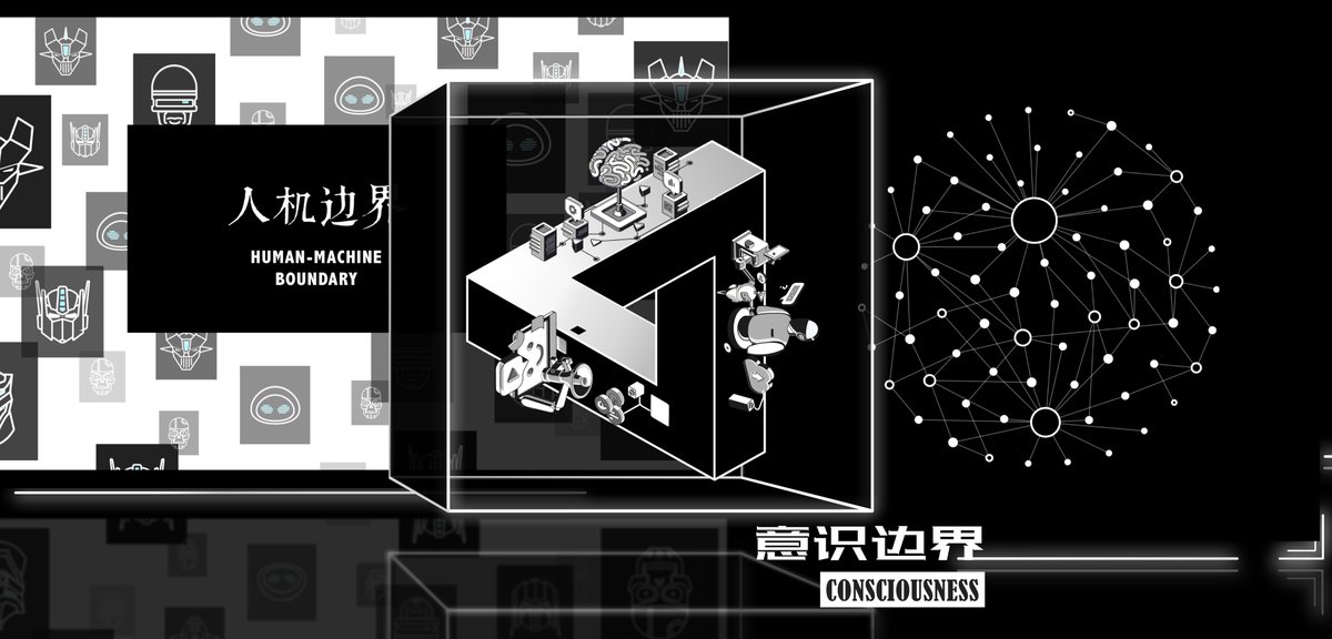 Tsinghua_AAD's tweet photo. "This device, created with interactive narrative and visualization technologies, discusses what happens when the man-machine boundary blurs as science and technology progress."
Man-Machine Boundary by Huang Jieni, B.A., Department of Information Art & Design
#GraduationDesign https://t.co/y8NXkrnC1Z