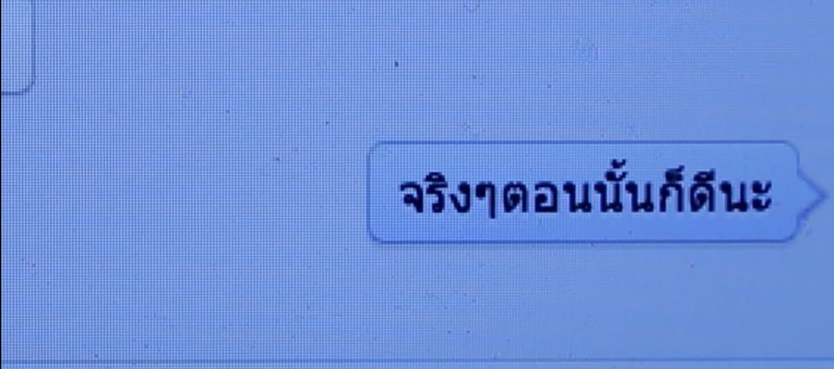 :🐋) tweet media