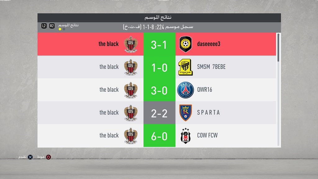 the_black_FC's tweet photo. "New title "170 🏆

شكرًا للأبطال 🤩🖤👏🏻

#Pro_clup
#برو_كلوب https://t.co/v5UsZiuyuC