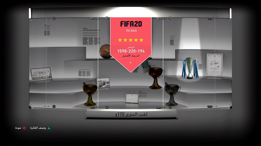 the_black_FC's tweet photo. "New title "170 🏆

شكرًا للأبطال 🤩🖤👏🏻

#Pro_clup
#برو_كلوب https://t.co/v5UsZiuyuC