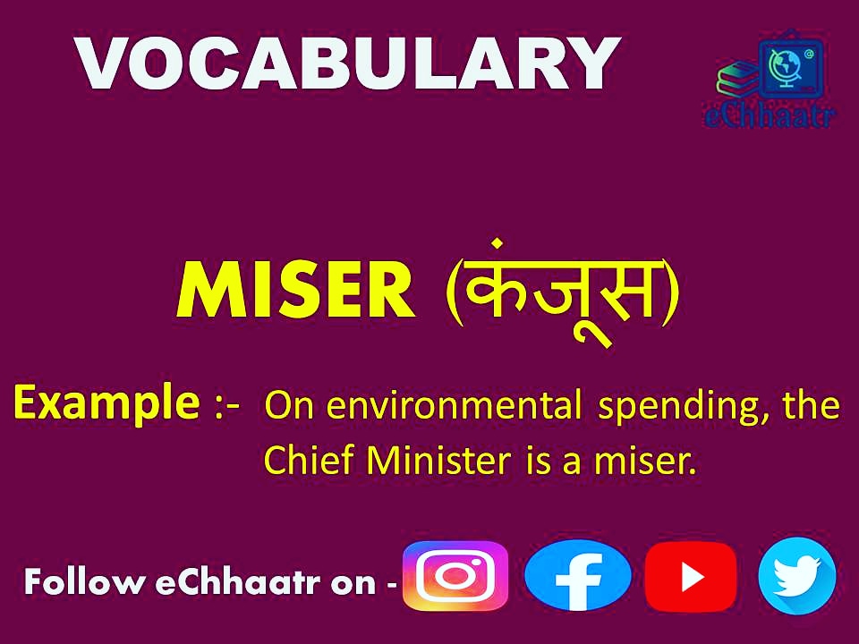 Follow us to improve your English

For video's subscribe our YouTube channel

#idioms #idiom #LanguageLearning #LearnEnglish #IELTS #businessenglish #spokenword #Englishlanguage #englishhome #englishgrammar #englishguru #vocabulary #freeenglish